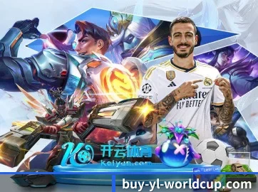 开云体育 APP